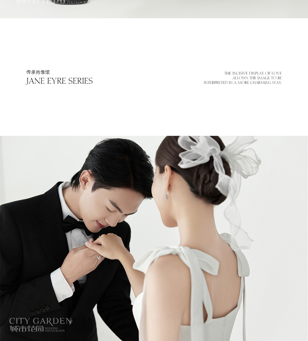 简约婚纱照_10.jpg