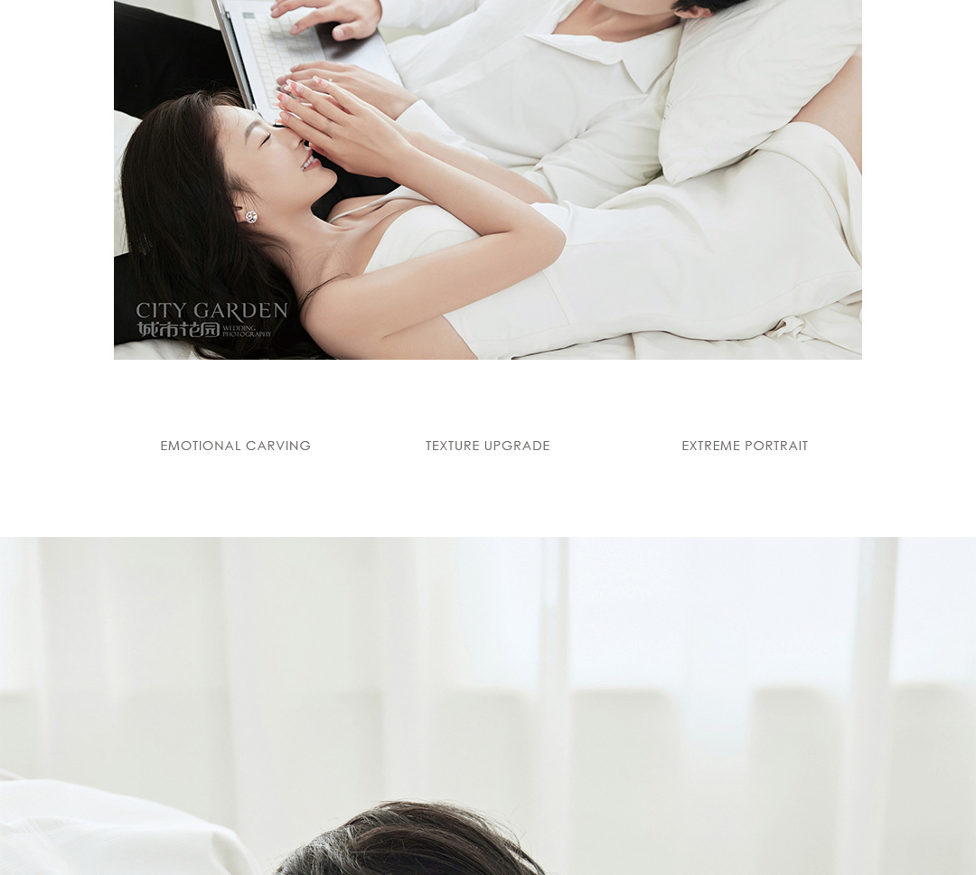 居家婚纱照_07.jpg