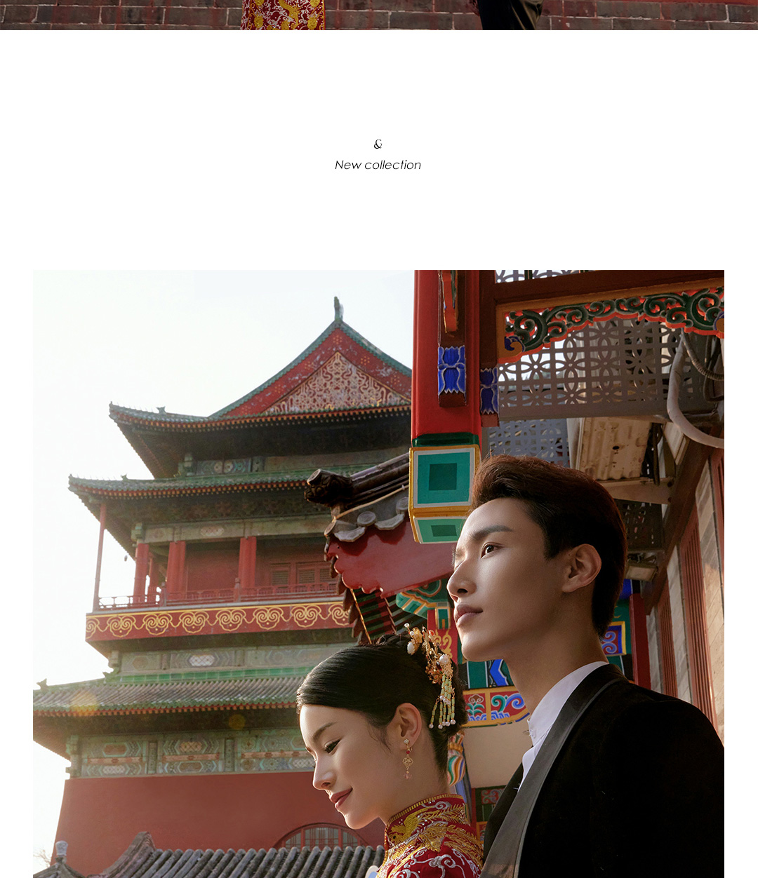 鼓楼婚纱照_05.jpg