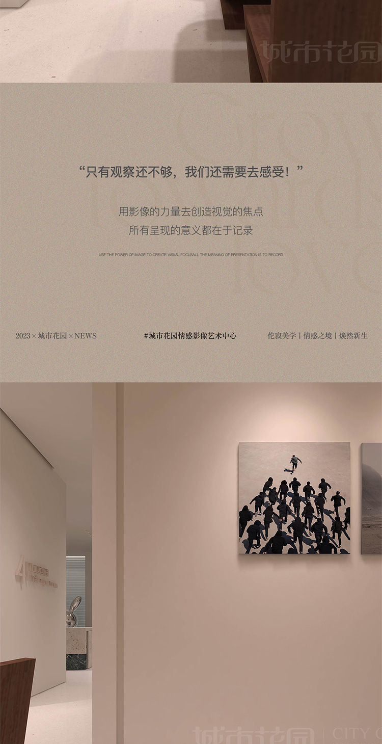 北京婚纱照_10.jpg