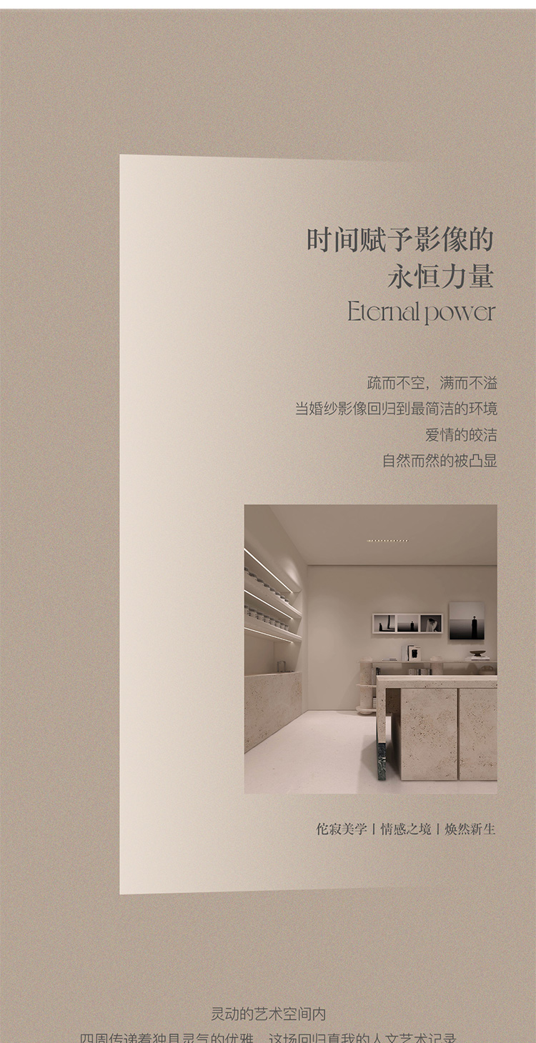 北京婚纱照_04.jpg