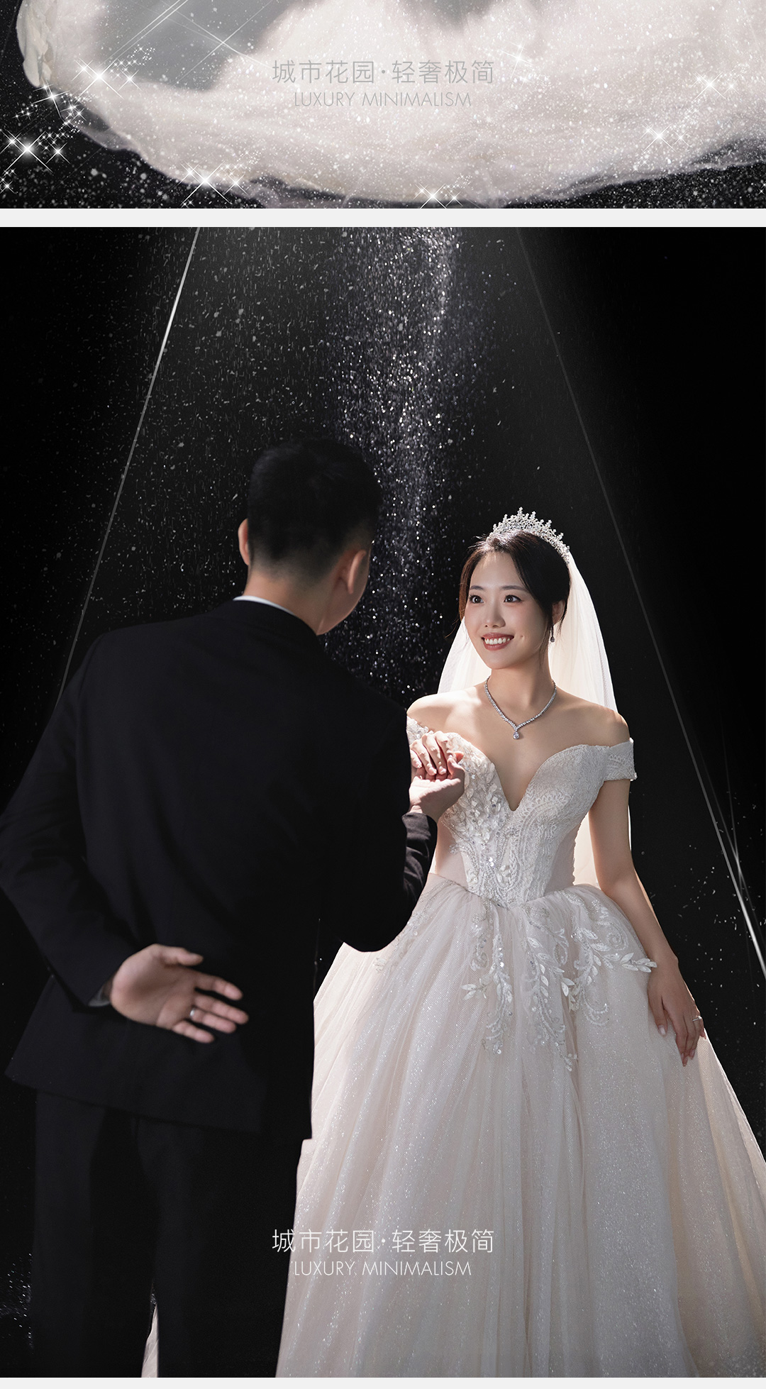 婚纱照客片1_04.jpg
