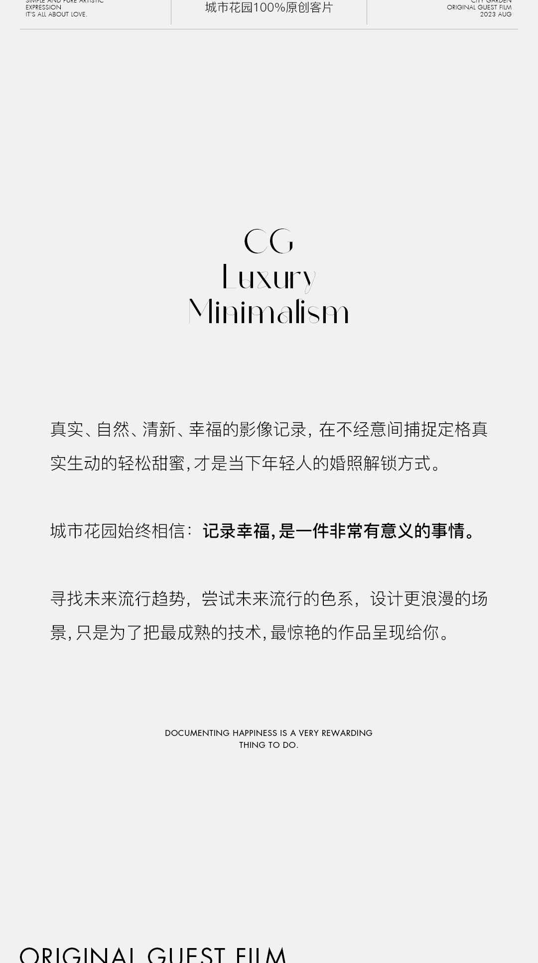 客片1_02.jpg