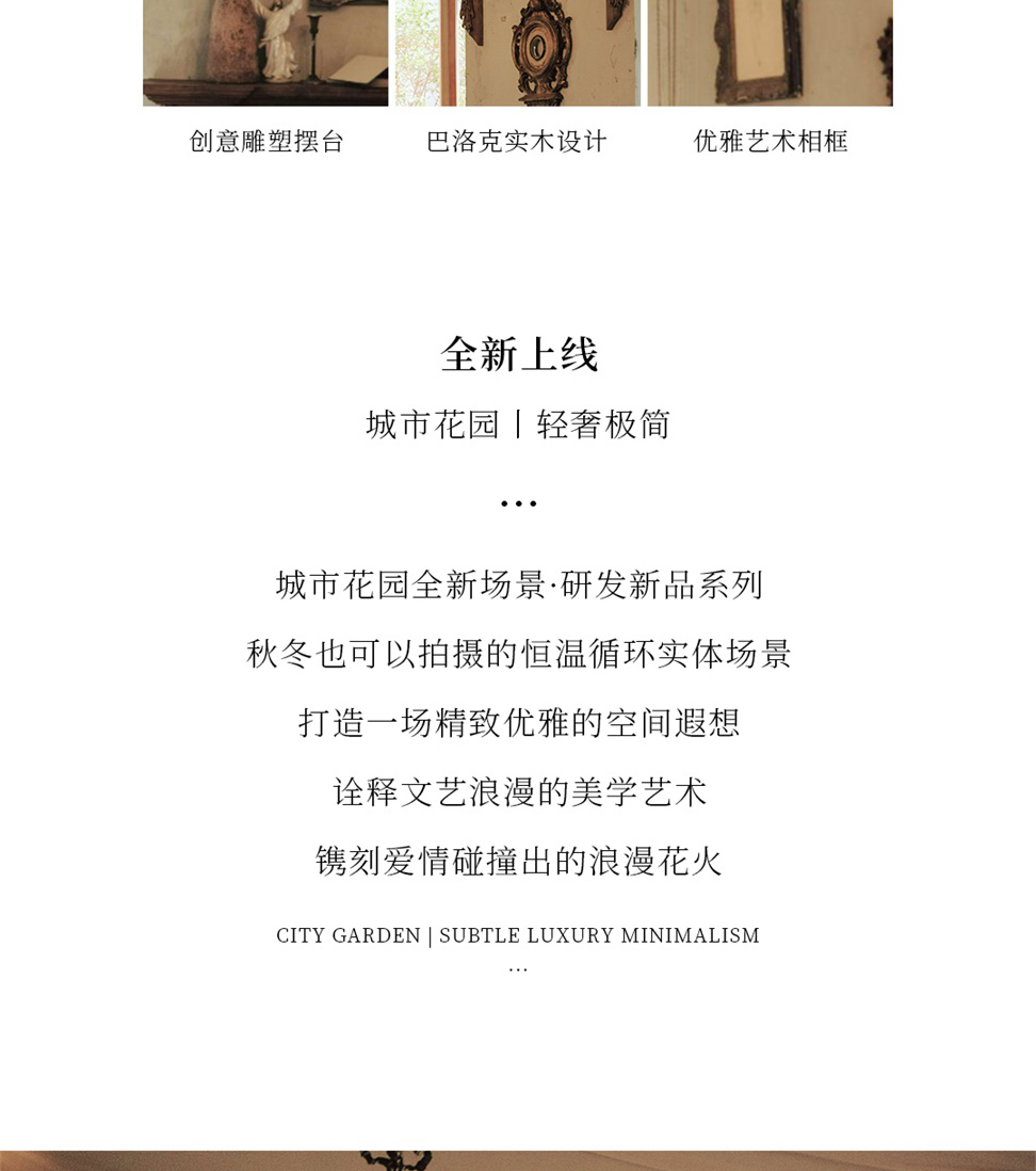 故事_03.jpg