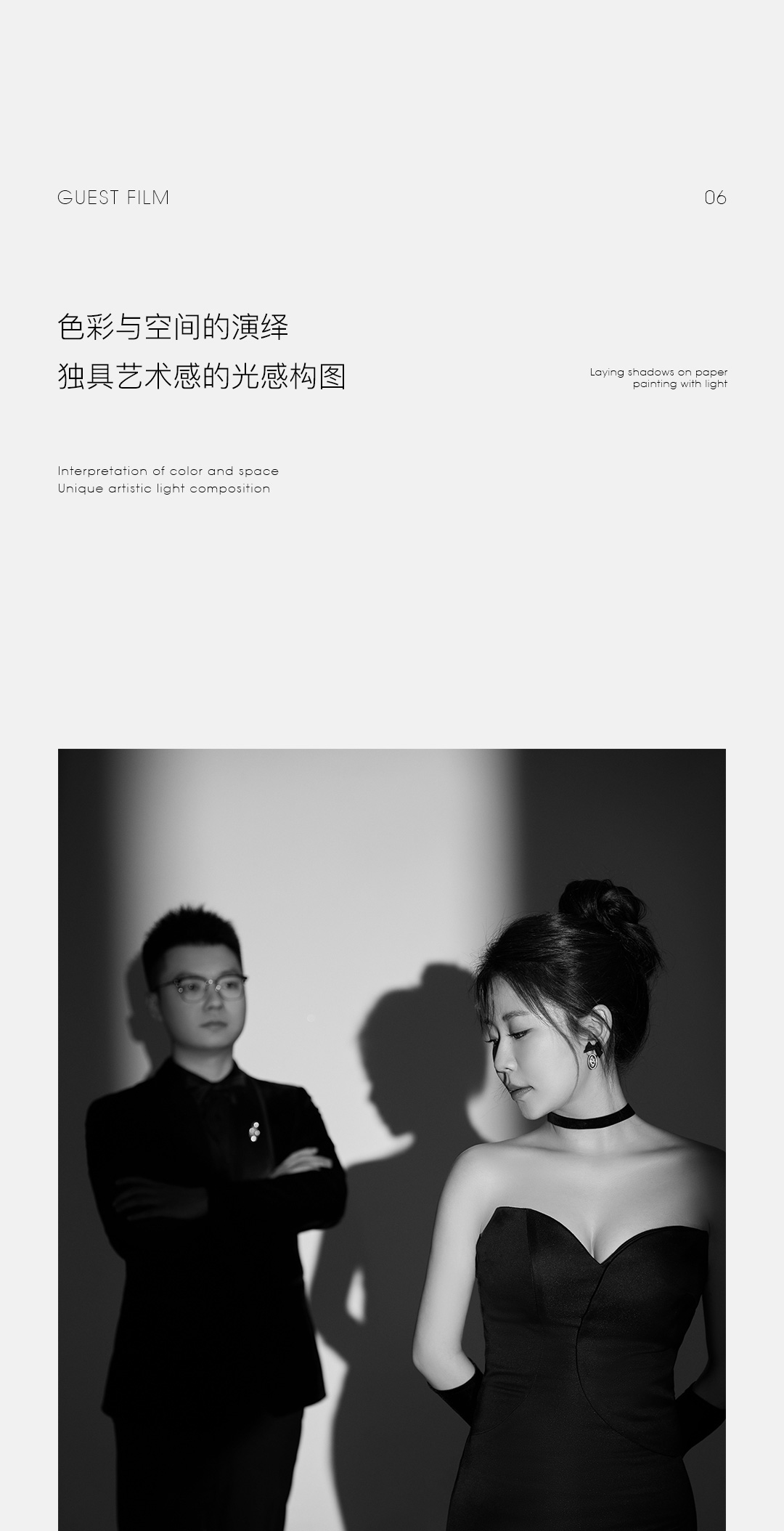 婚纱照客片_12.jpg