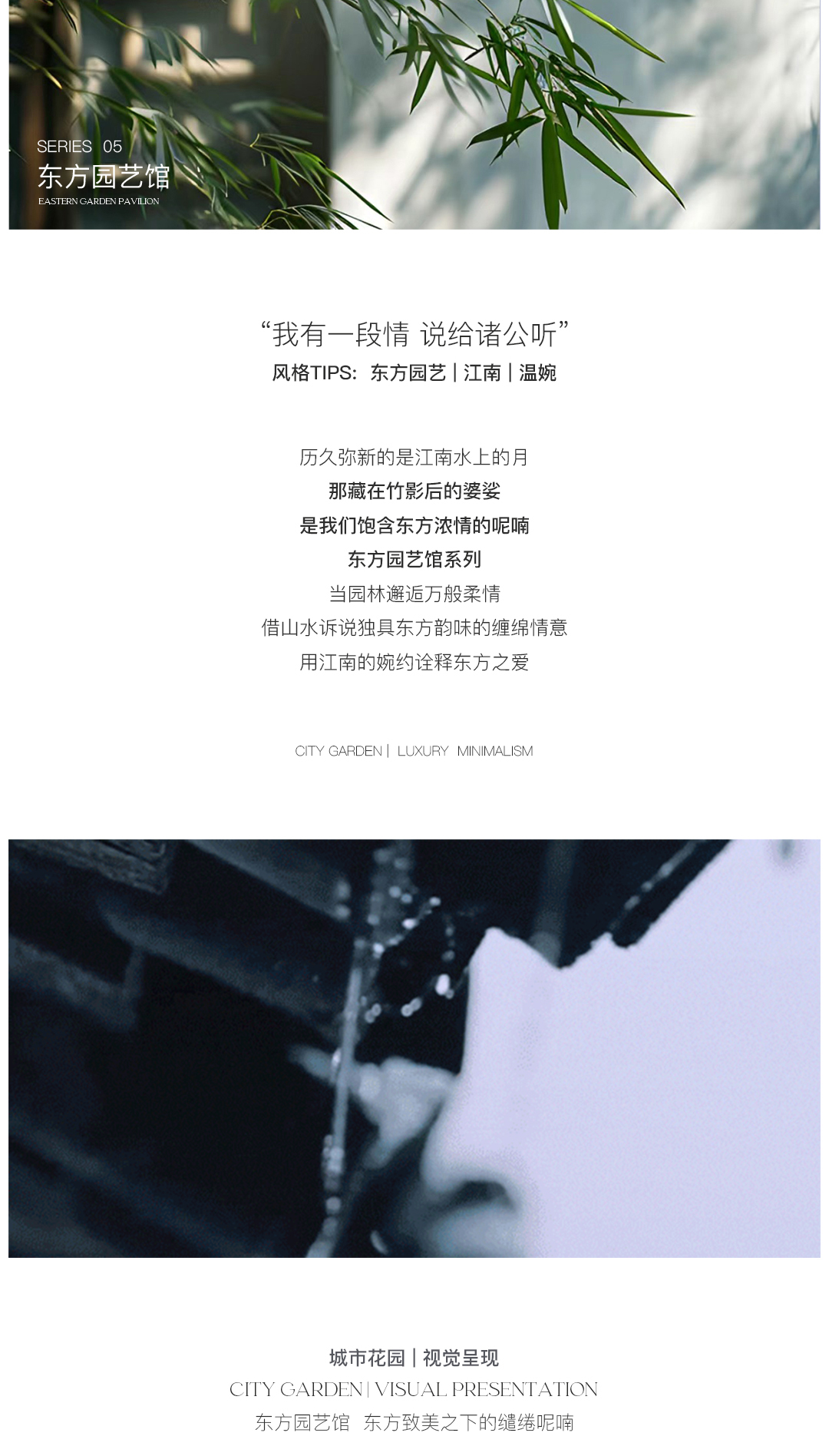 北京婚纱摄影_12.jpg