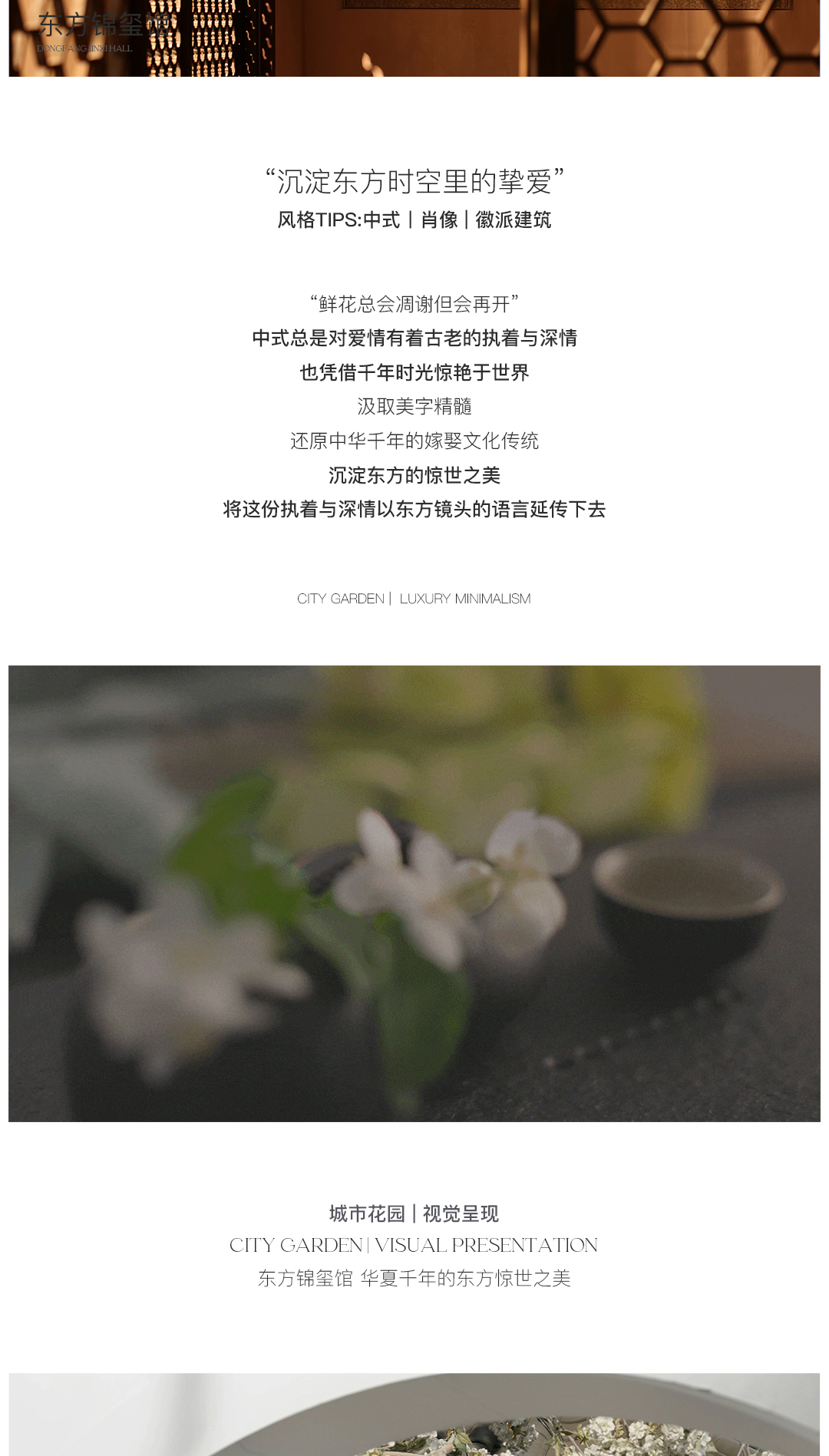 北京婚纱摄影_10.jpg