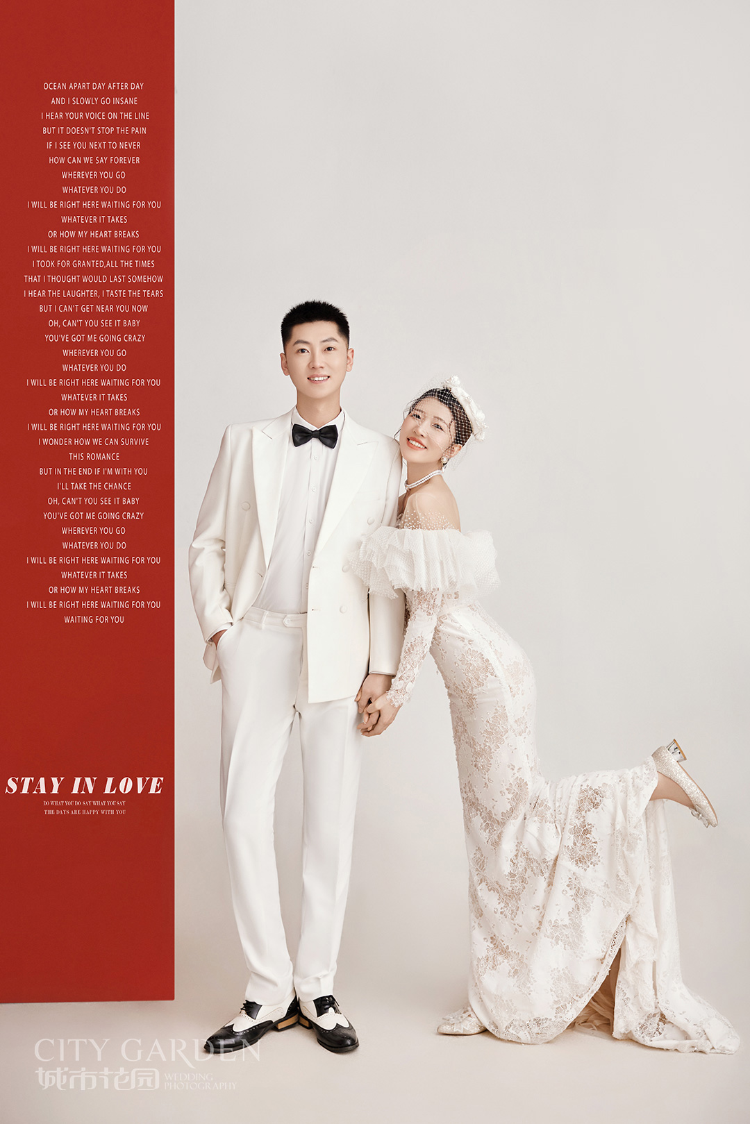 客片婚纱照5.jpg