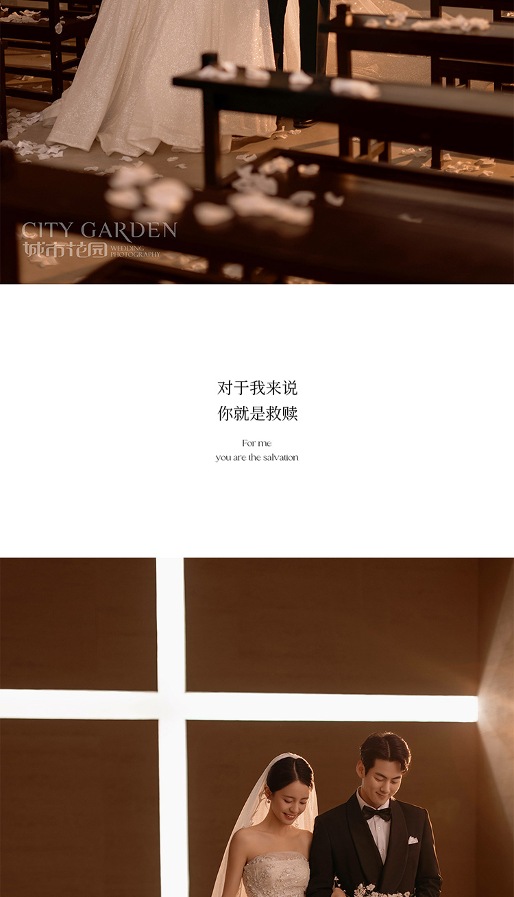 婚纱照价格_04.jpg