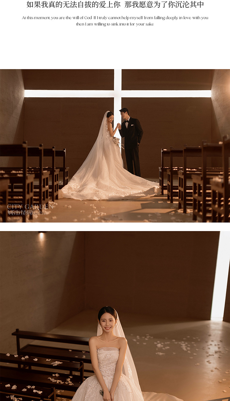 婚纱照价格_02.jpg