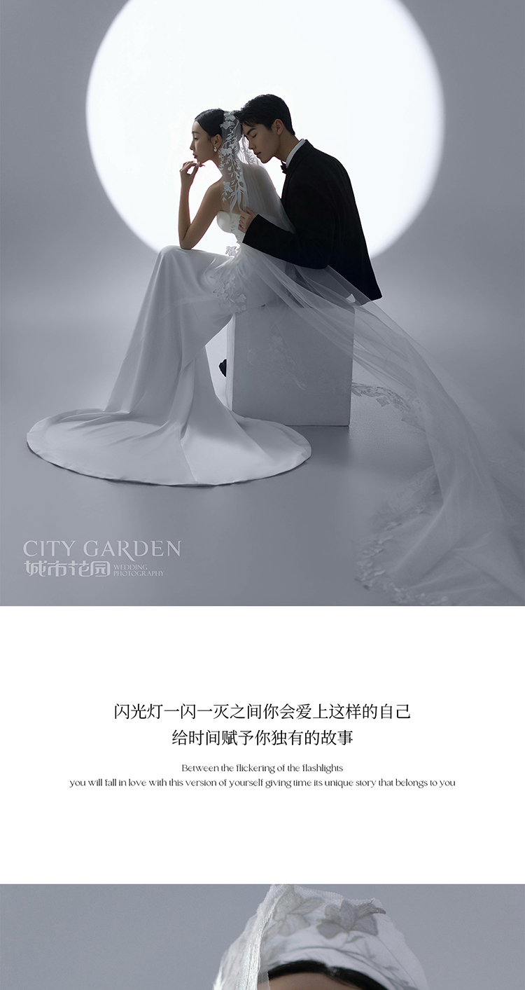 北京婚纱照_05.jpg
