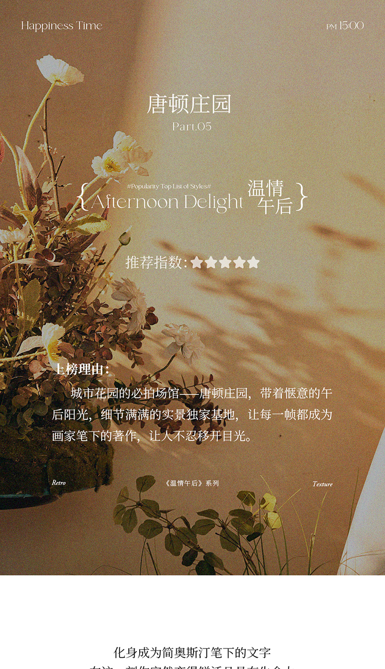 婚纱照推荐_01.jpg