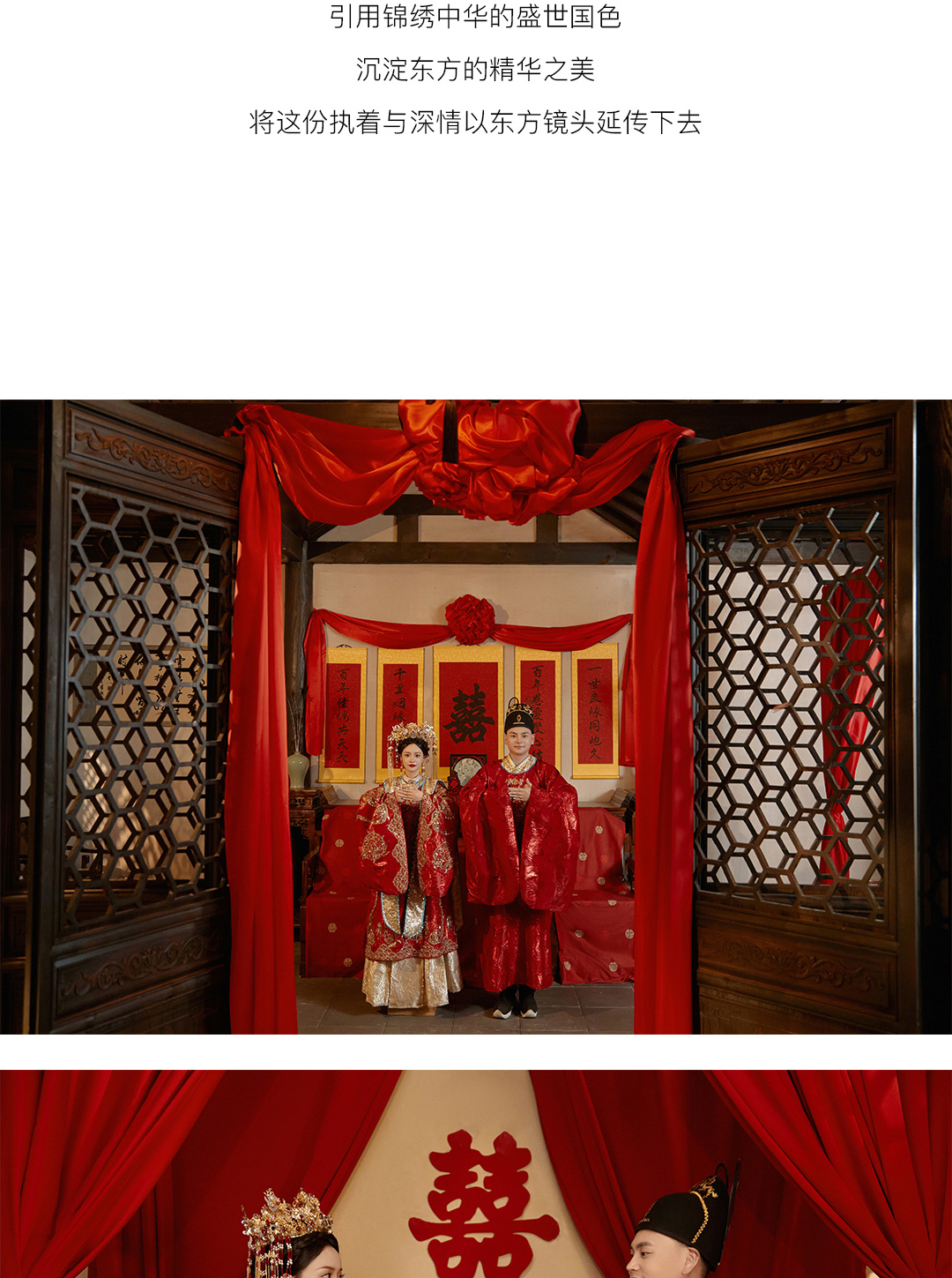 婚纱照客片_06.jpg