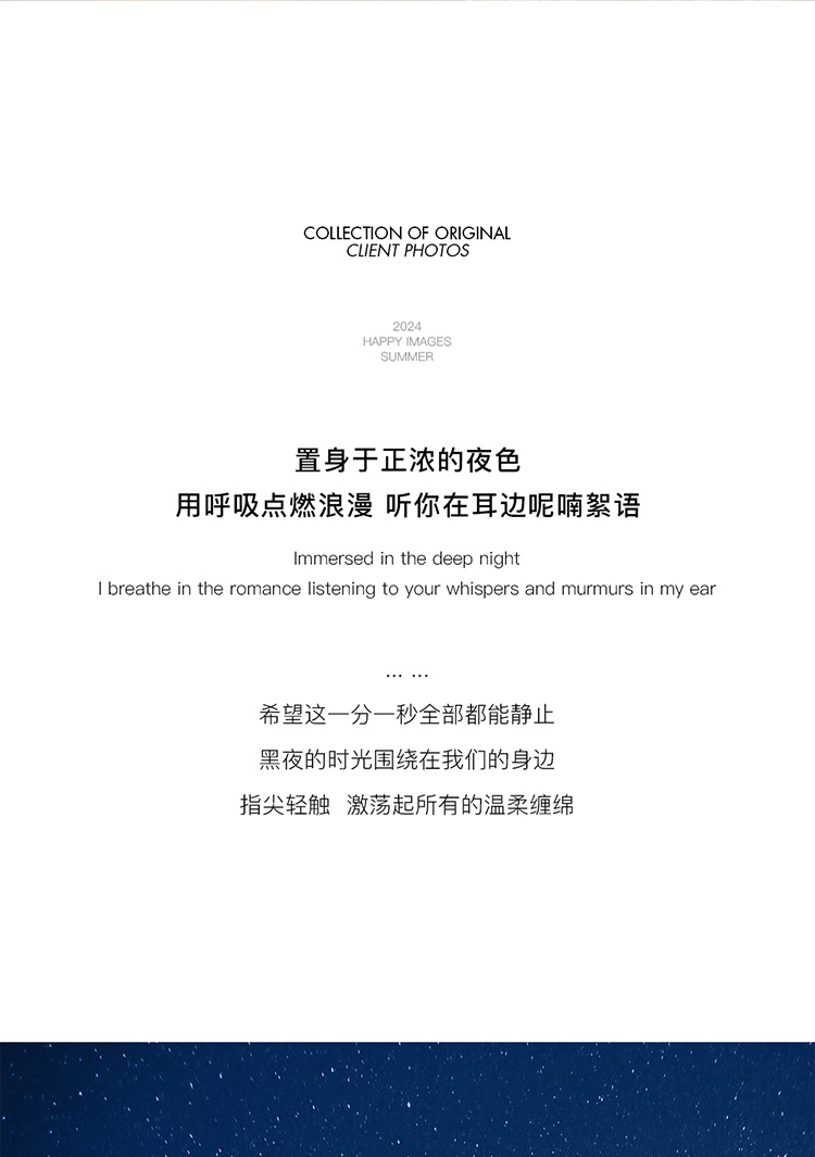 婚纱照客片_03.jpg