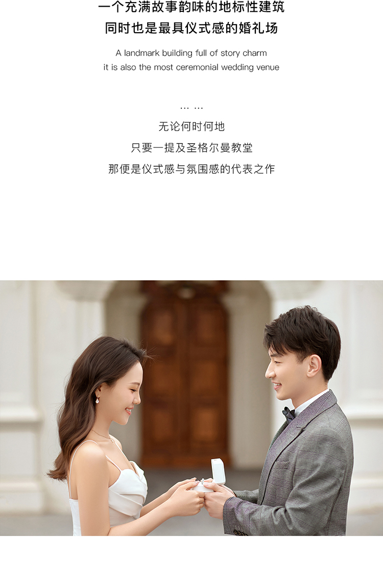 1婚纱照客片_04.jpg