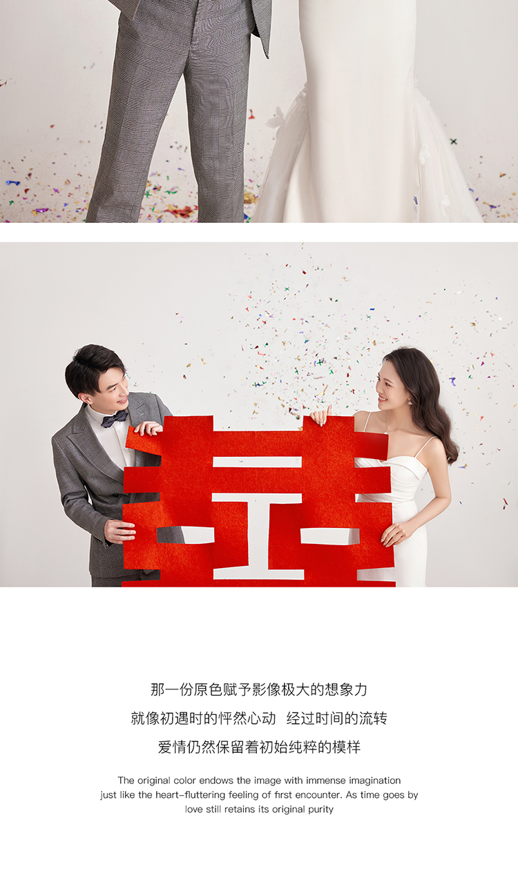 婚纱照客片_06.jpg