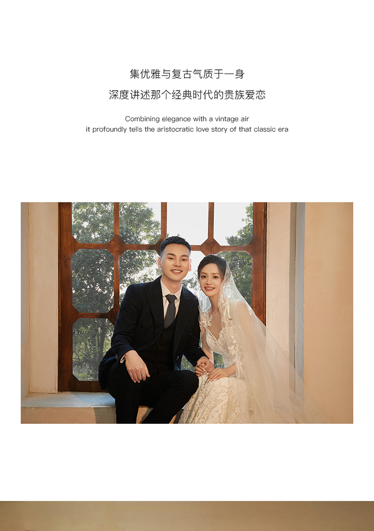 婚纱照客片_01.jpg