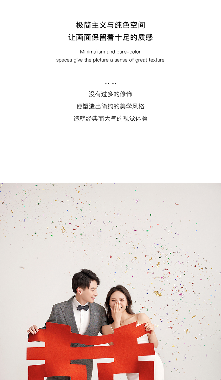 婚纱照客片_04.jpg