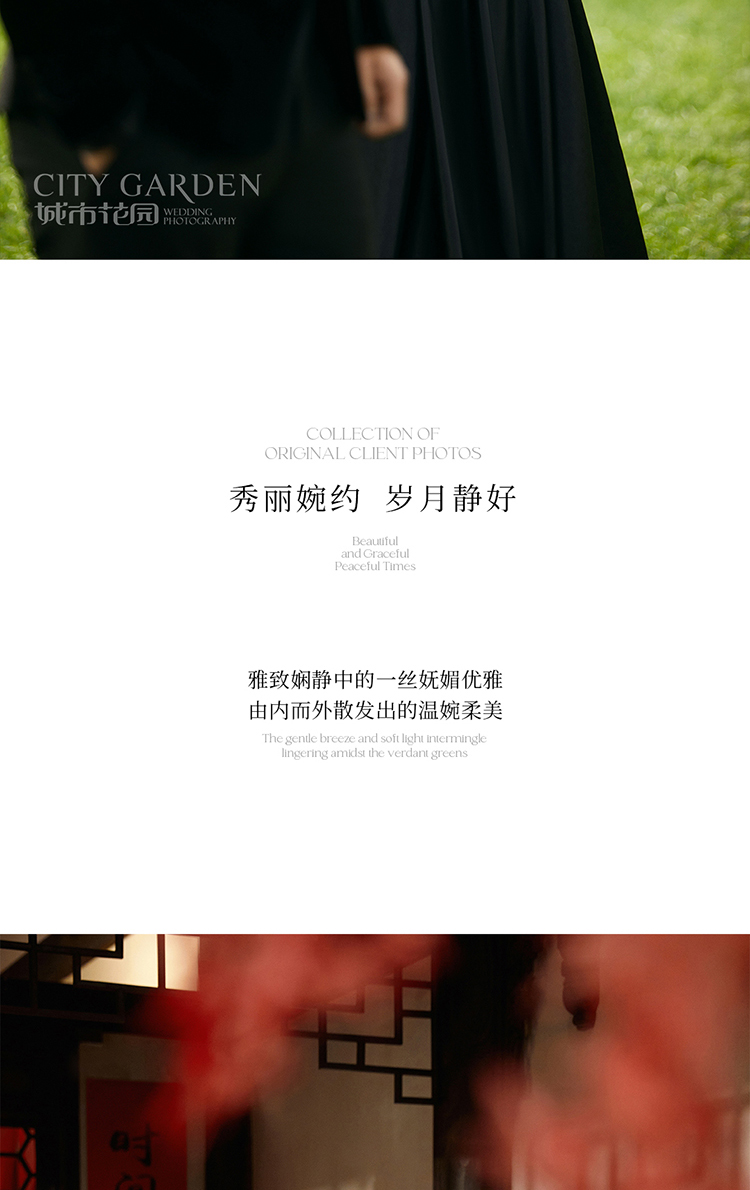 婚纱照客片_05.jpg