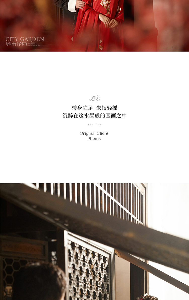 婚纱照客片_07.jpg