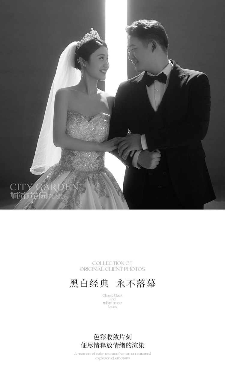 婚纱照客户合集_05.jpg