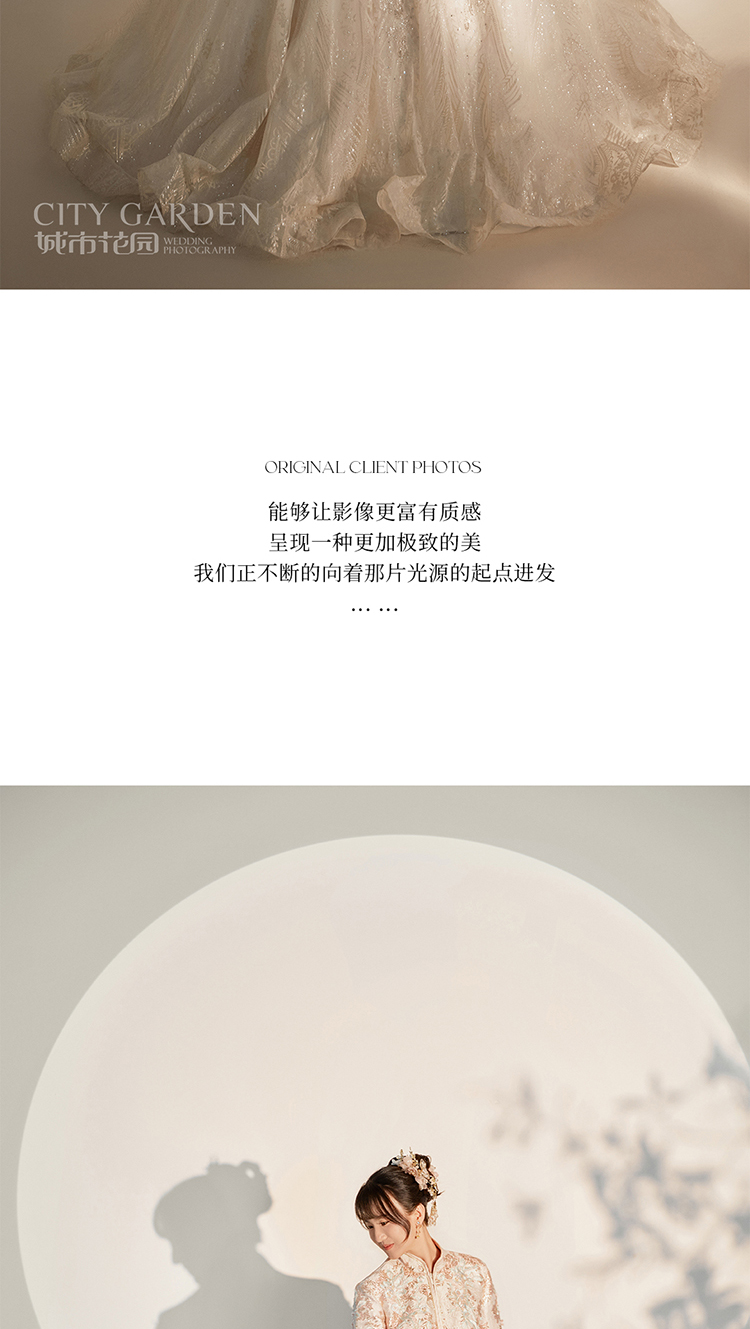 客片_07.jpg