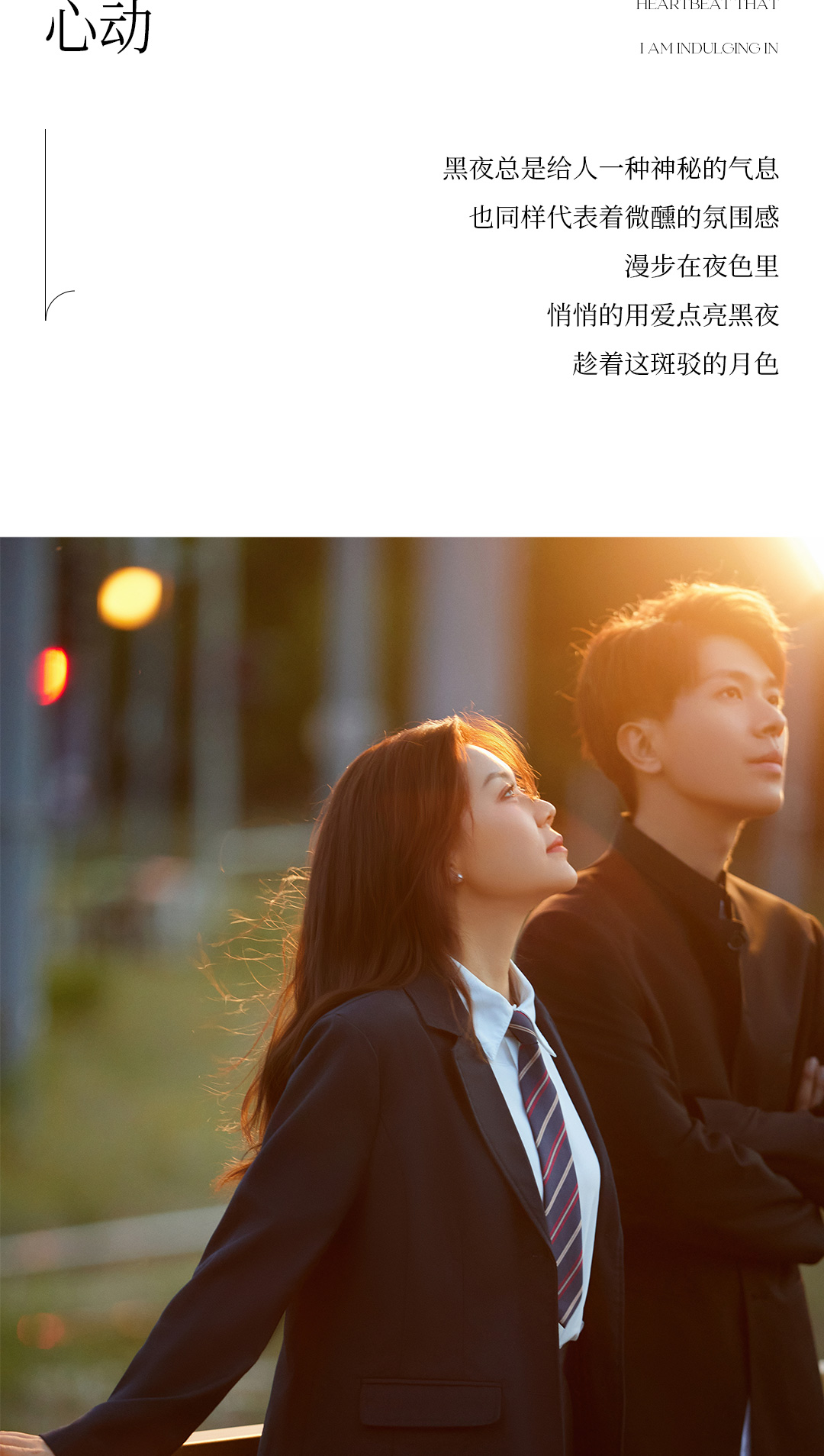 客片2_09.jpg