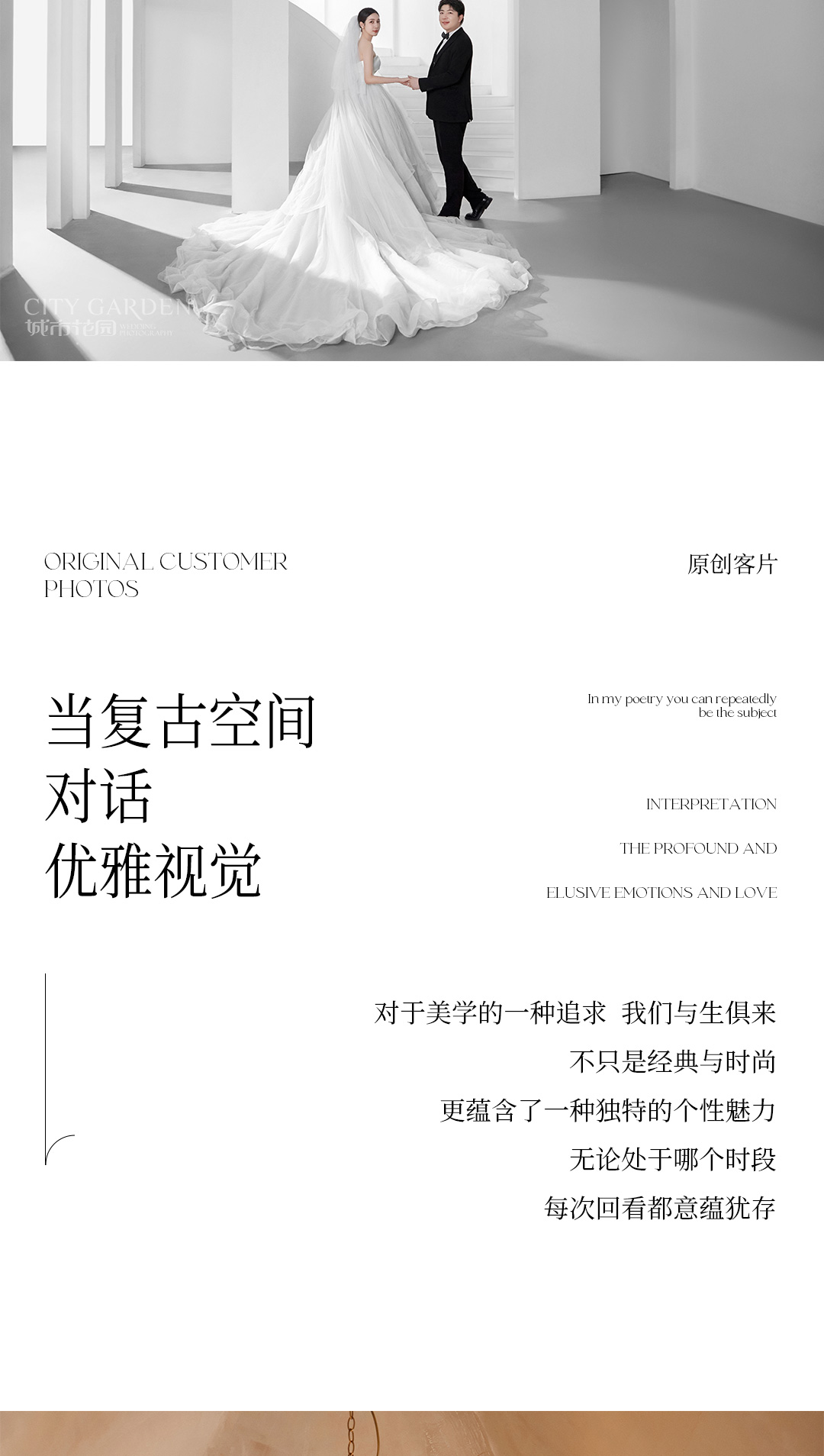 客片2_02.jpg
