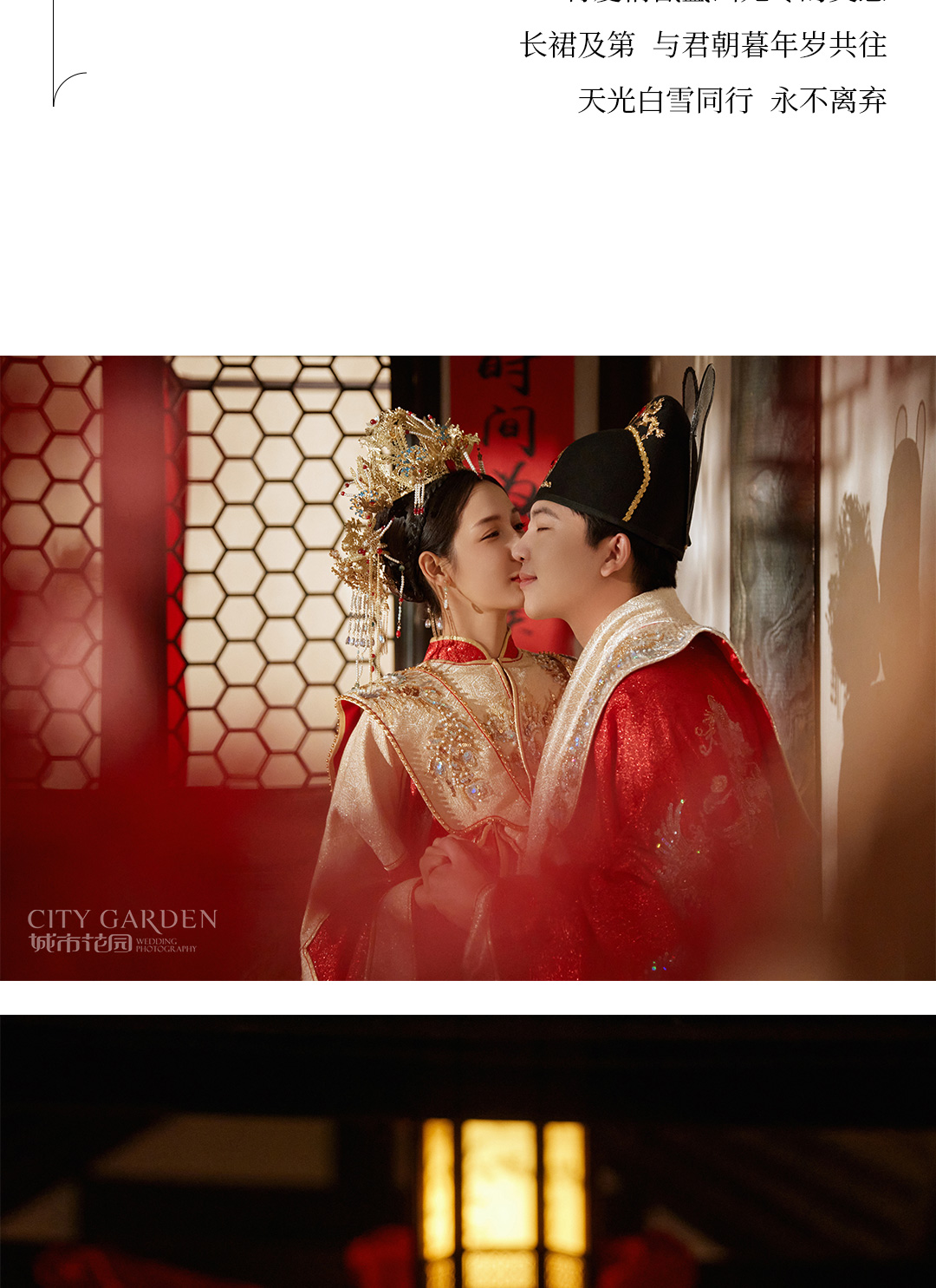 客片婚纱照_08.jpg