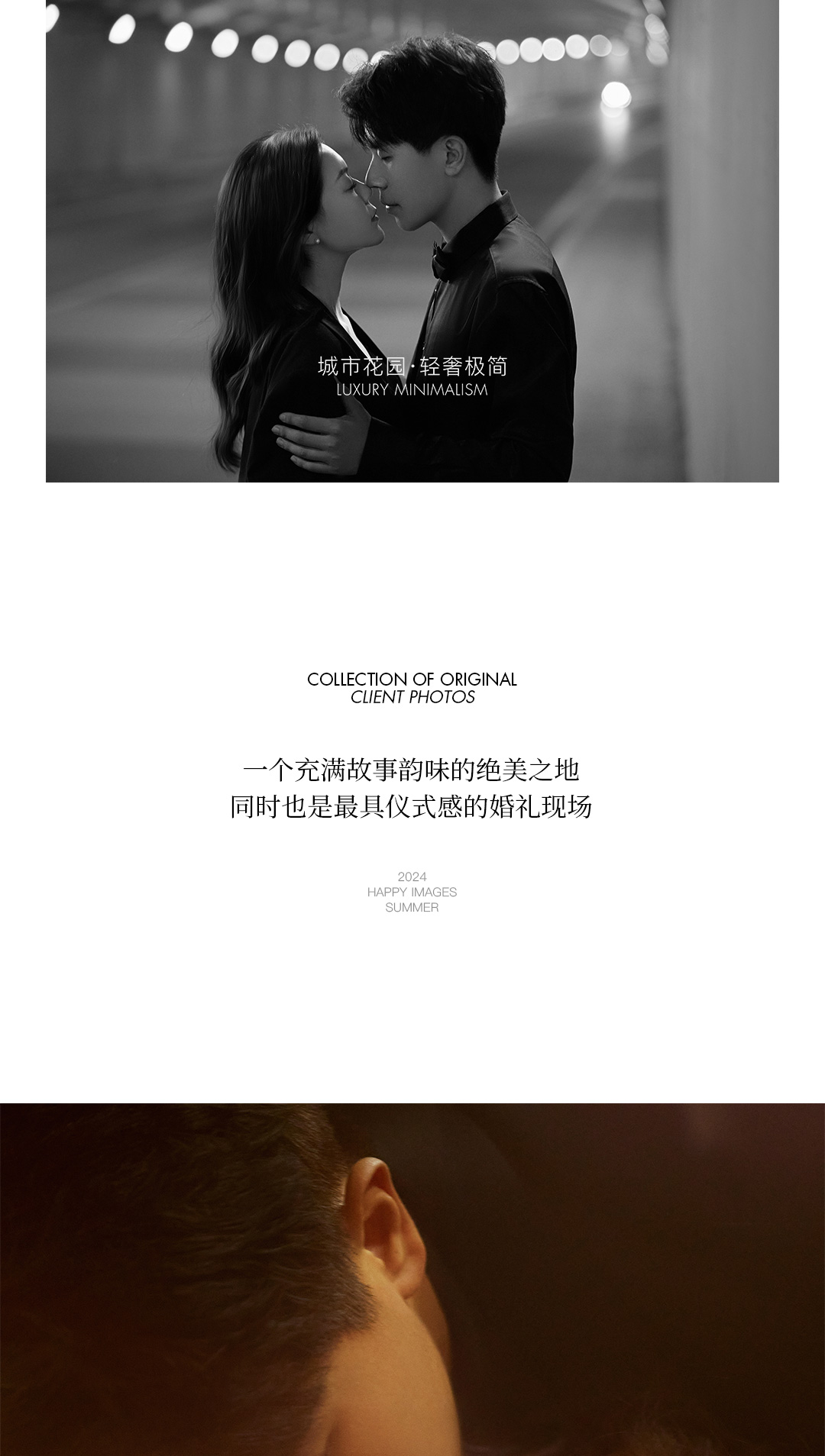 客片2_12.jpg