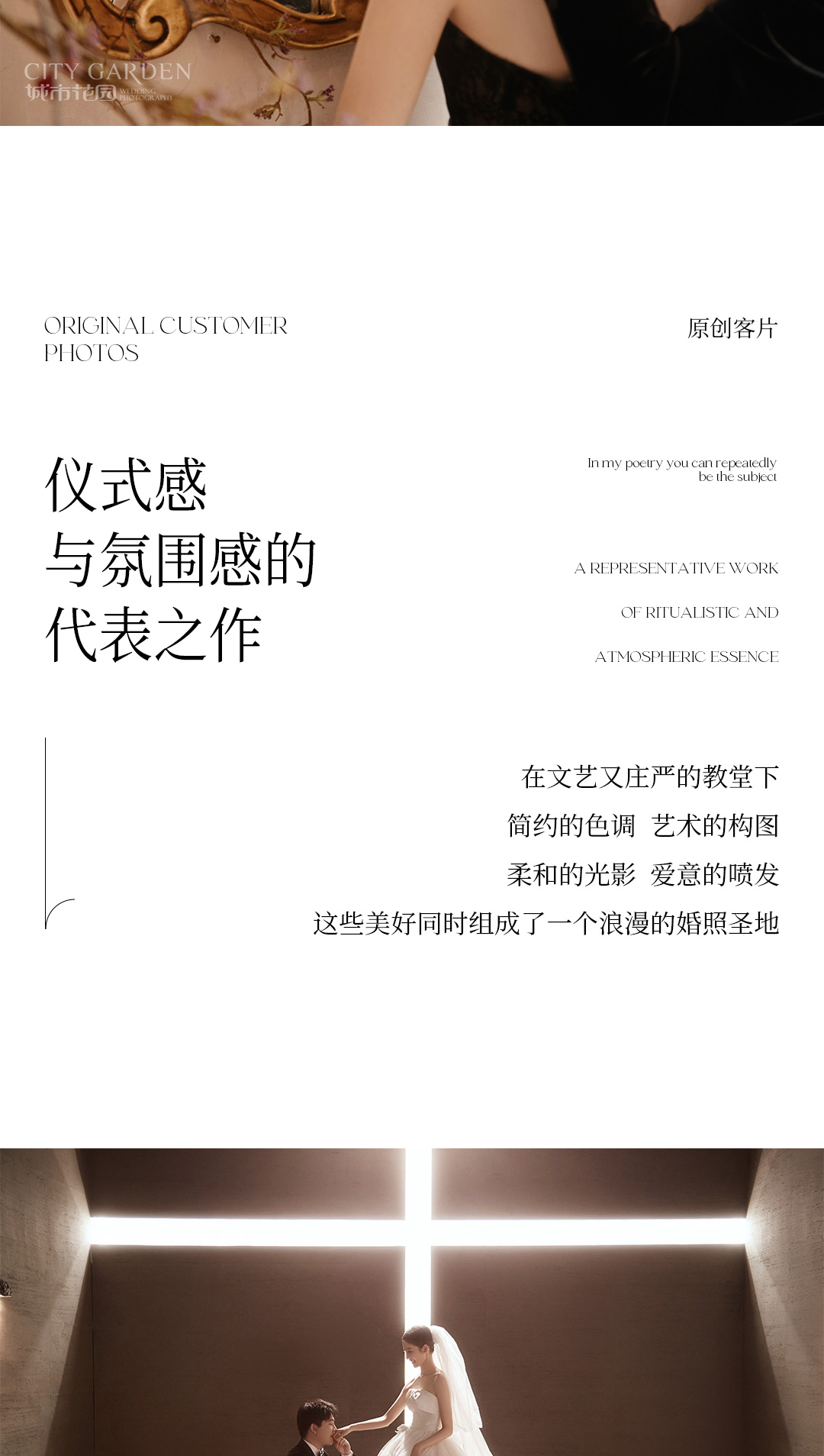 客片2_05.jpg