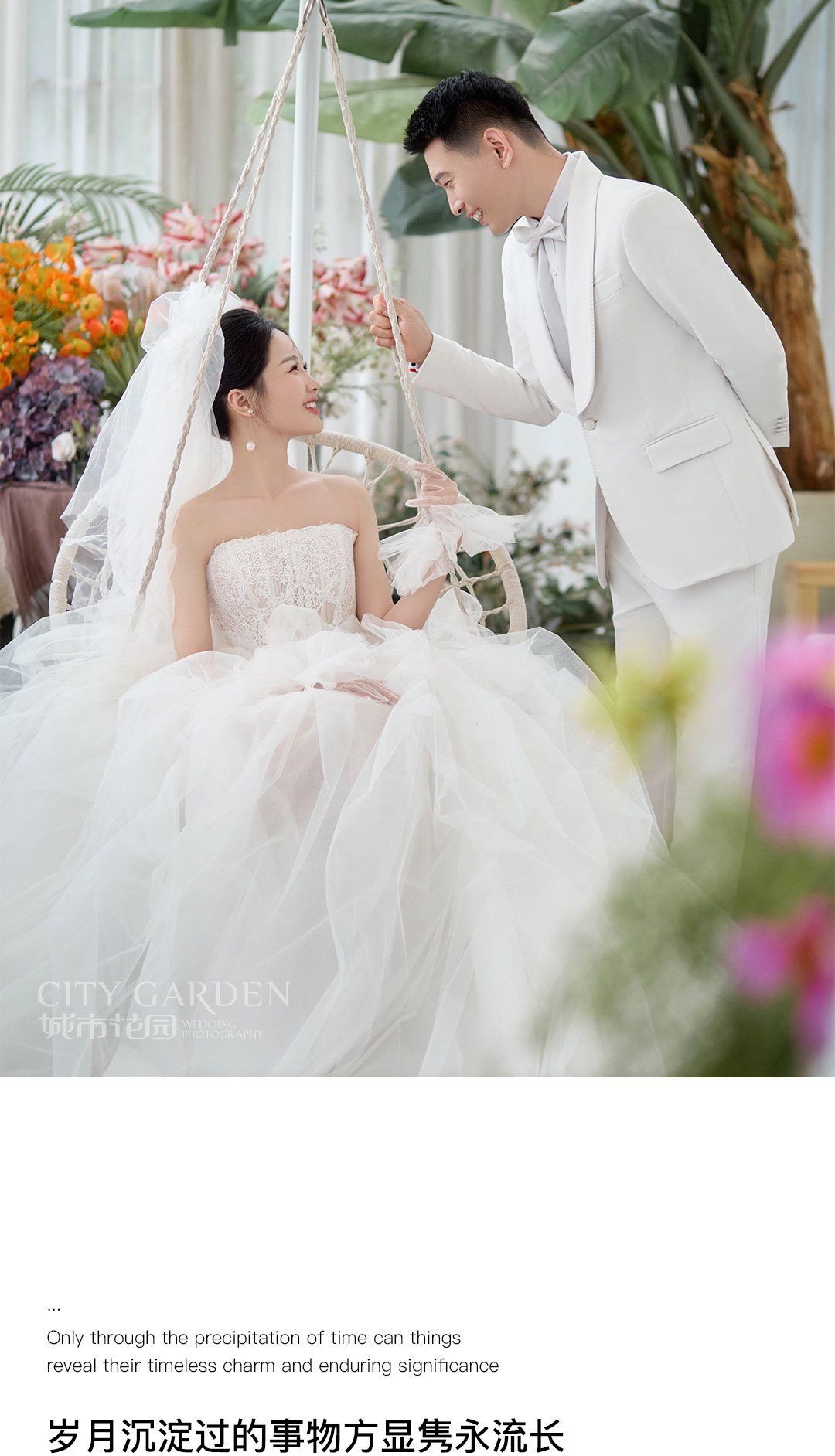 婚纱照客片_02.jpg
