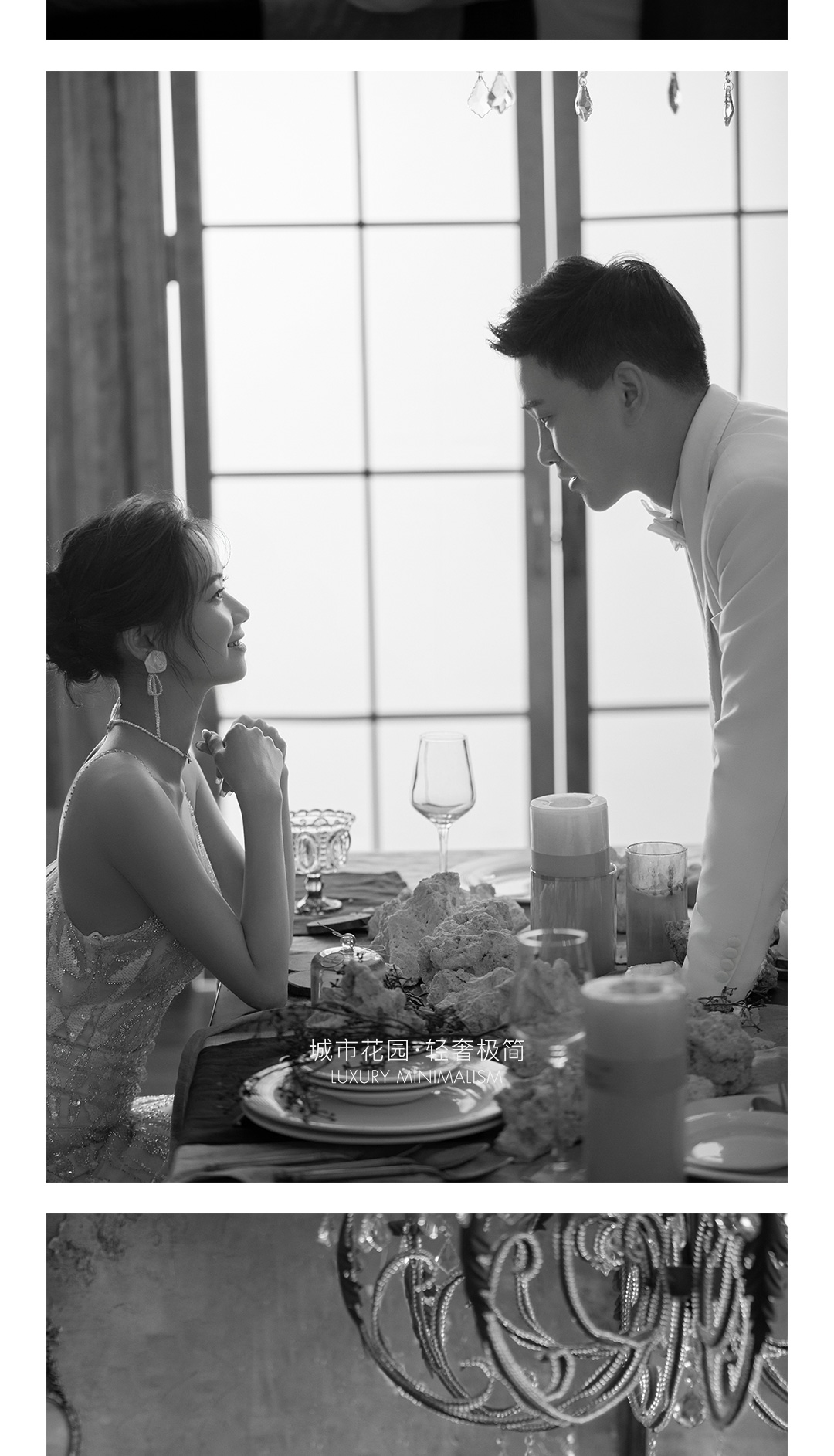 婚纱照客片_08.jpg