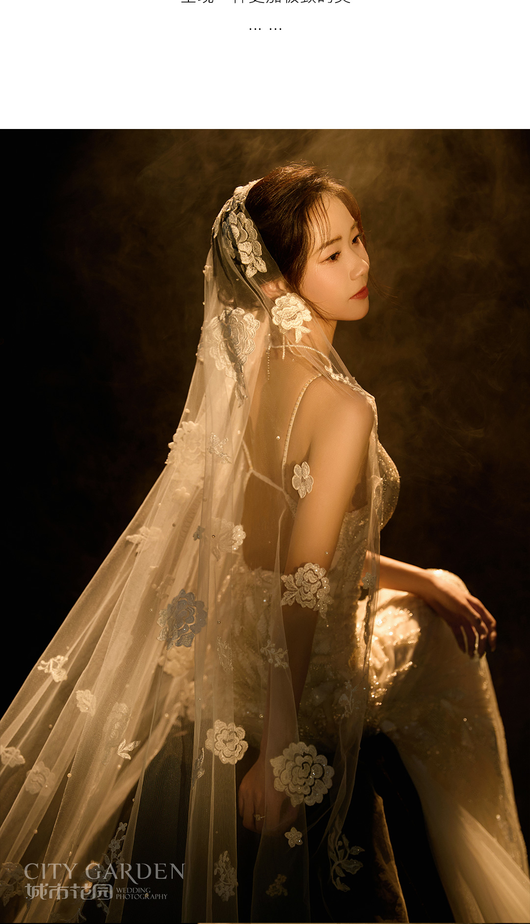 婚纱照客片_15.jpg