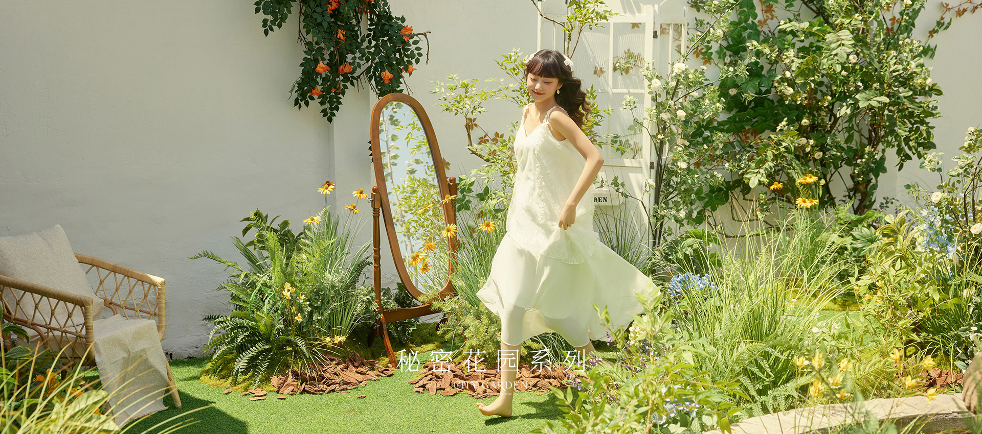 小清新婚纱照