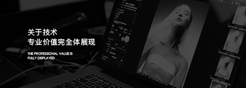 婚纱照拍摄技术，专业价值完全体展现